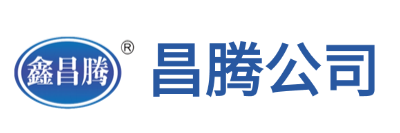 河北昌腾智能科技设备有限公司