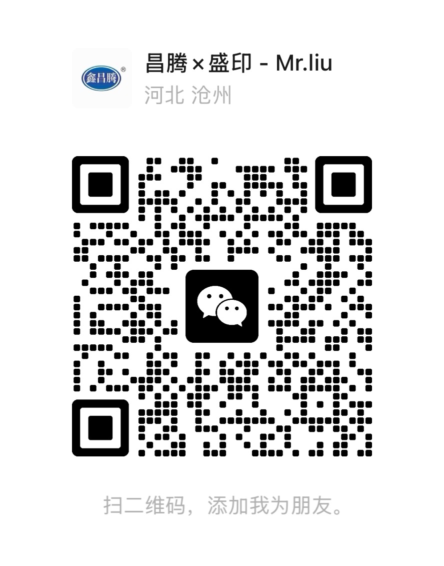 联系我们(images 2)